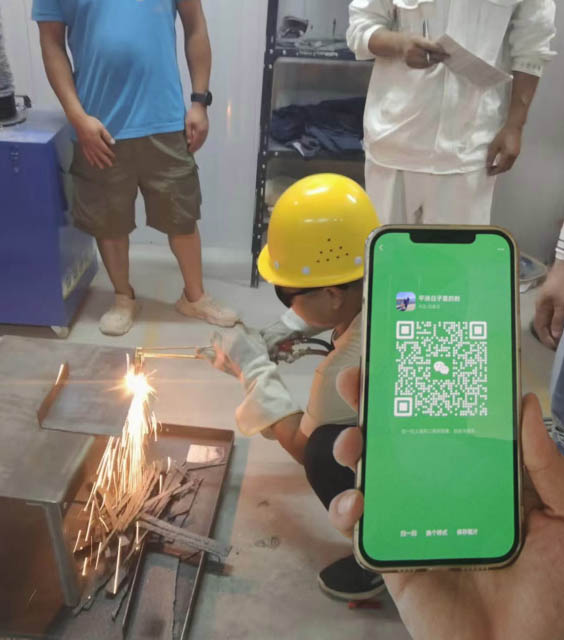 焊工證怎么報名 焊工證報名入口官網