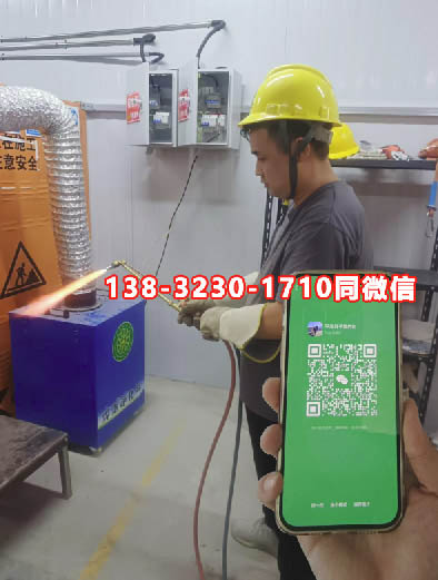 焊工證怎么報名 電焊工報名