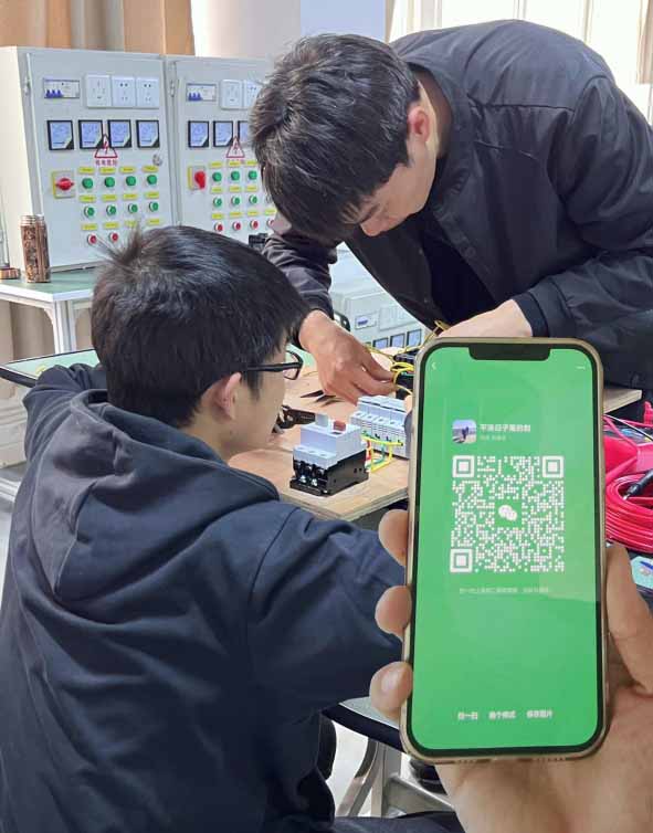 安監局電工證考試報名 網上報名電工考試