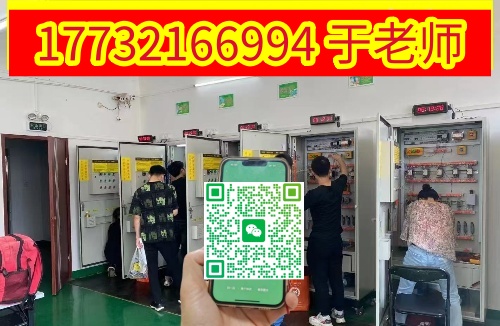 低壓電工證實操考試內容都是什么？（2026年更新）