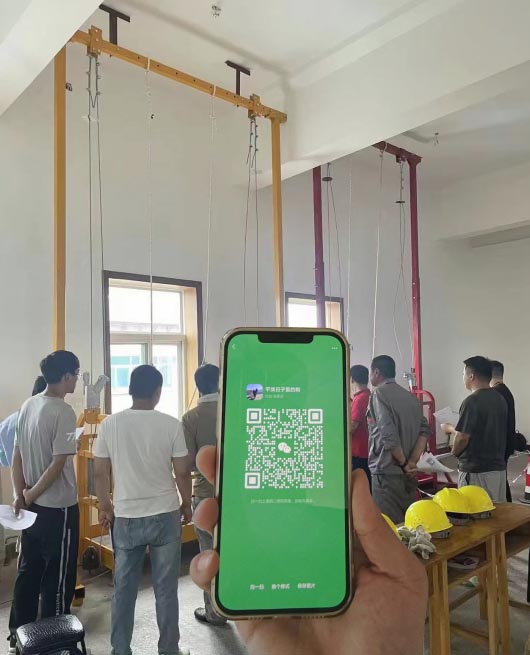 高空證復審需要考試嗎