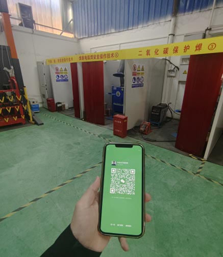 自己去考焊工證哪里報名 安監局焊工證