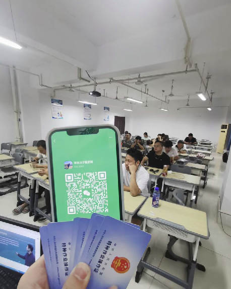 電工證復審要多少錢 復審在哪里報名考試