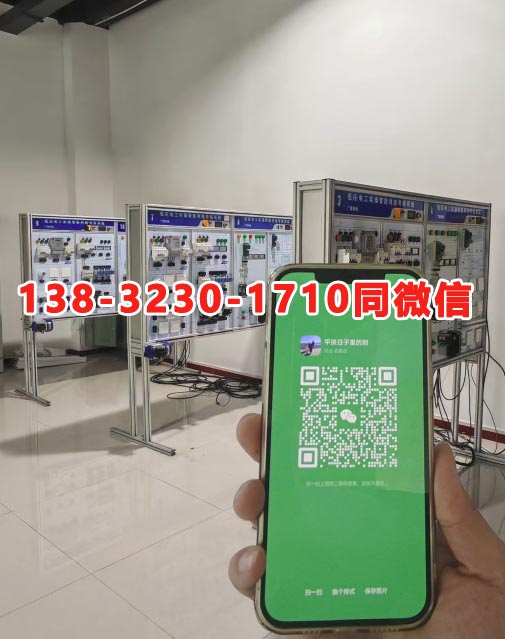 電工證報名考試官網 電工證復審報名入口官網