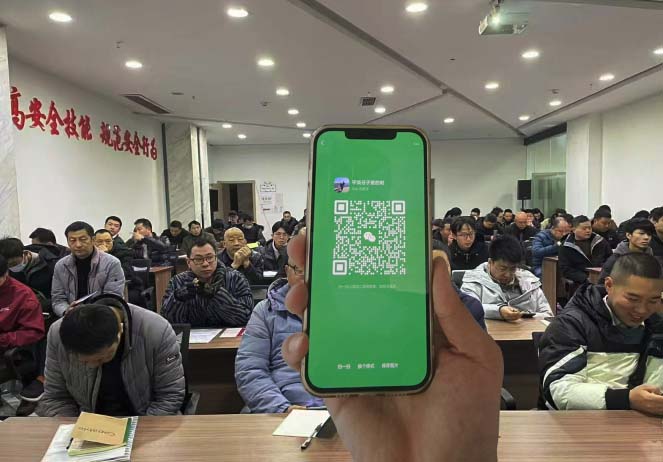 2026年電工證考試報(bào)名入口官網(wǎng) 報(bào)名網(wǎng)址