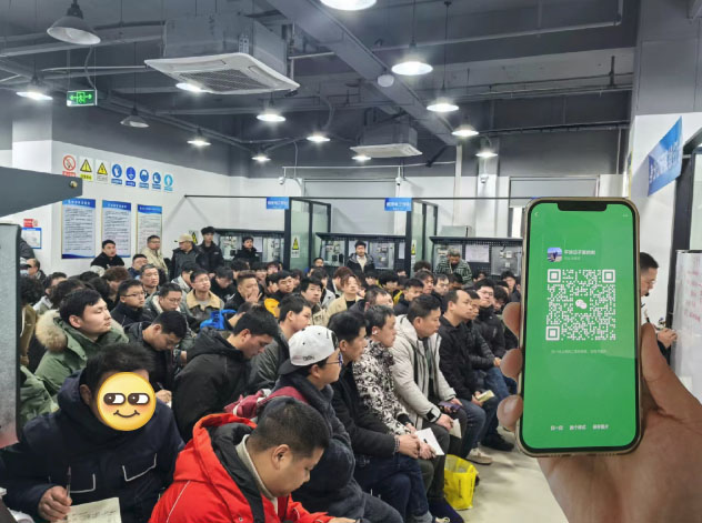 2026年電工證報名入口官網（2026年更新）