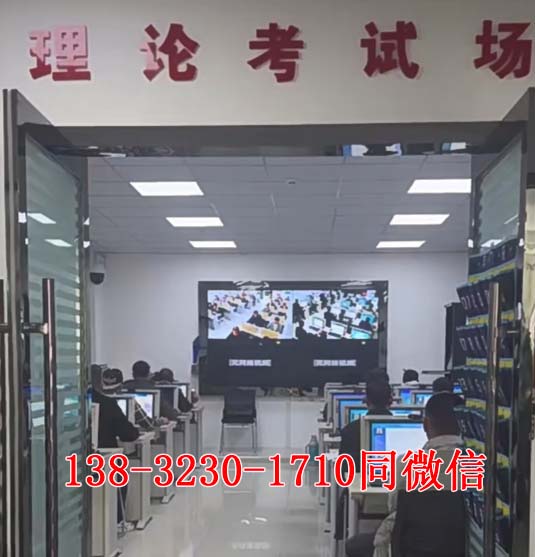 自己去考焊工證哪里報名 焊工證報考價格