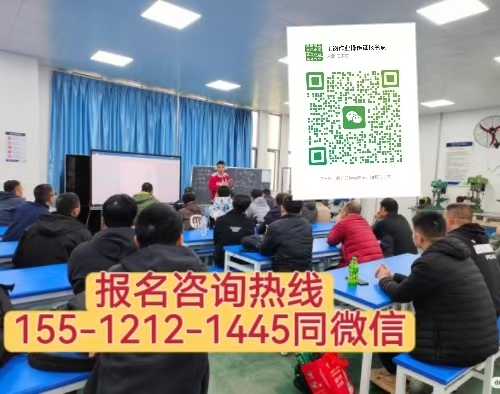 2026年電工證考證新規 電工證考試難度