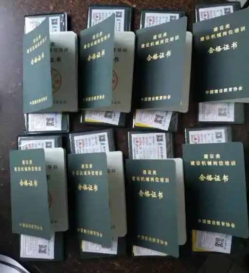 QQ截圖20250208105102.jpg QQ截圖20250208105102.jpg